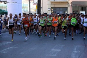 maratonina