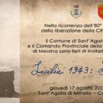 “Sicilia 1943 – Finanzieri”, oggi al castello Gallego l'inaugurazione della mostra